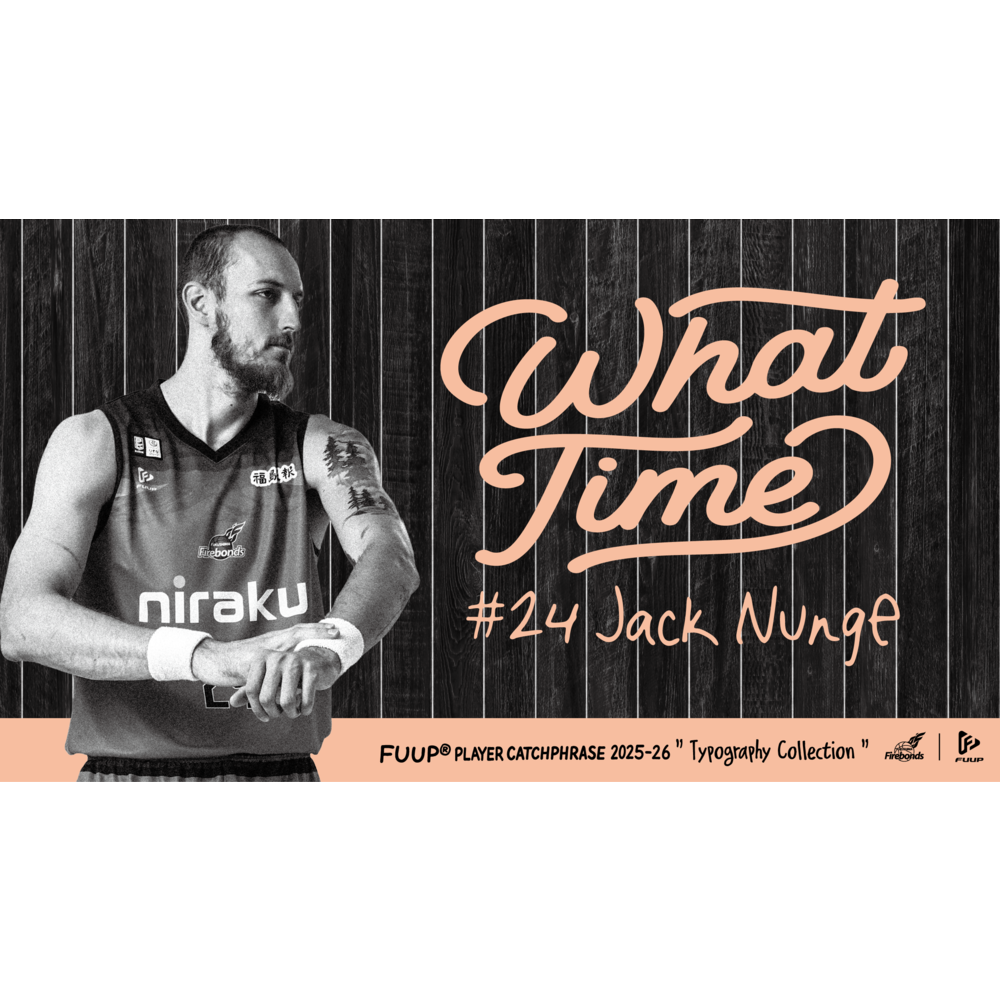 【FUUP】キャッチフレーズ　ニュースペーパーバッグ※受注期間：11/7　12時00分～11/16　23時59分※ 詳細画像 #24 ジャック・ナンジ 2