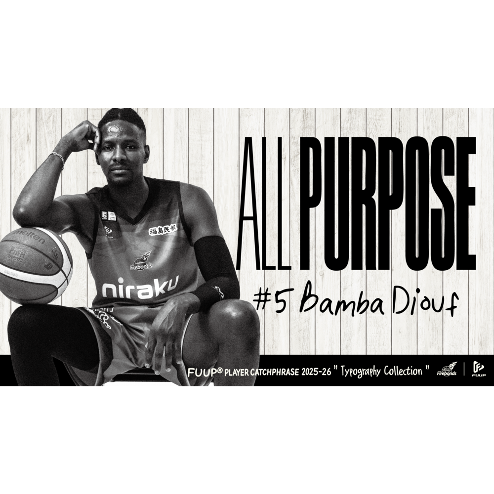 【FUUP】キャッチフレーズ　ニュースペーパーバッグ※受注期間：11/7　12時00分～11/16　23時59分※ 詳細画像 #5 ジュフ・伴馬 2