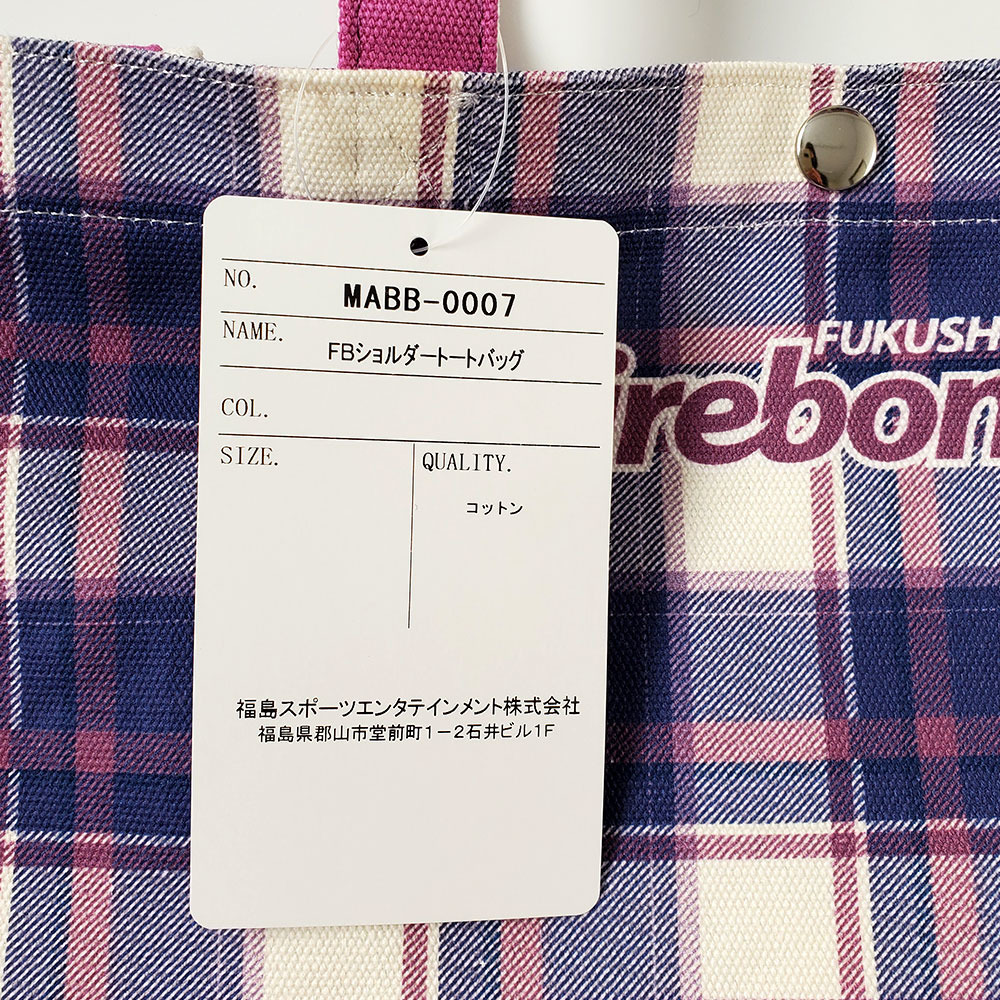2wayショルダートートバッグ(チェック） 詳細画像 5