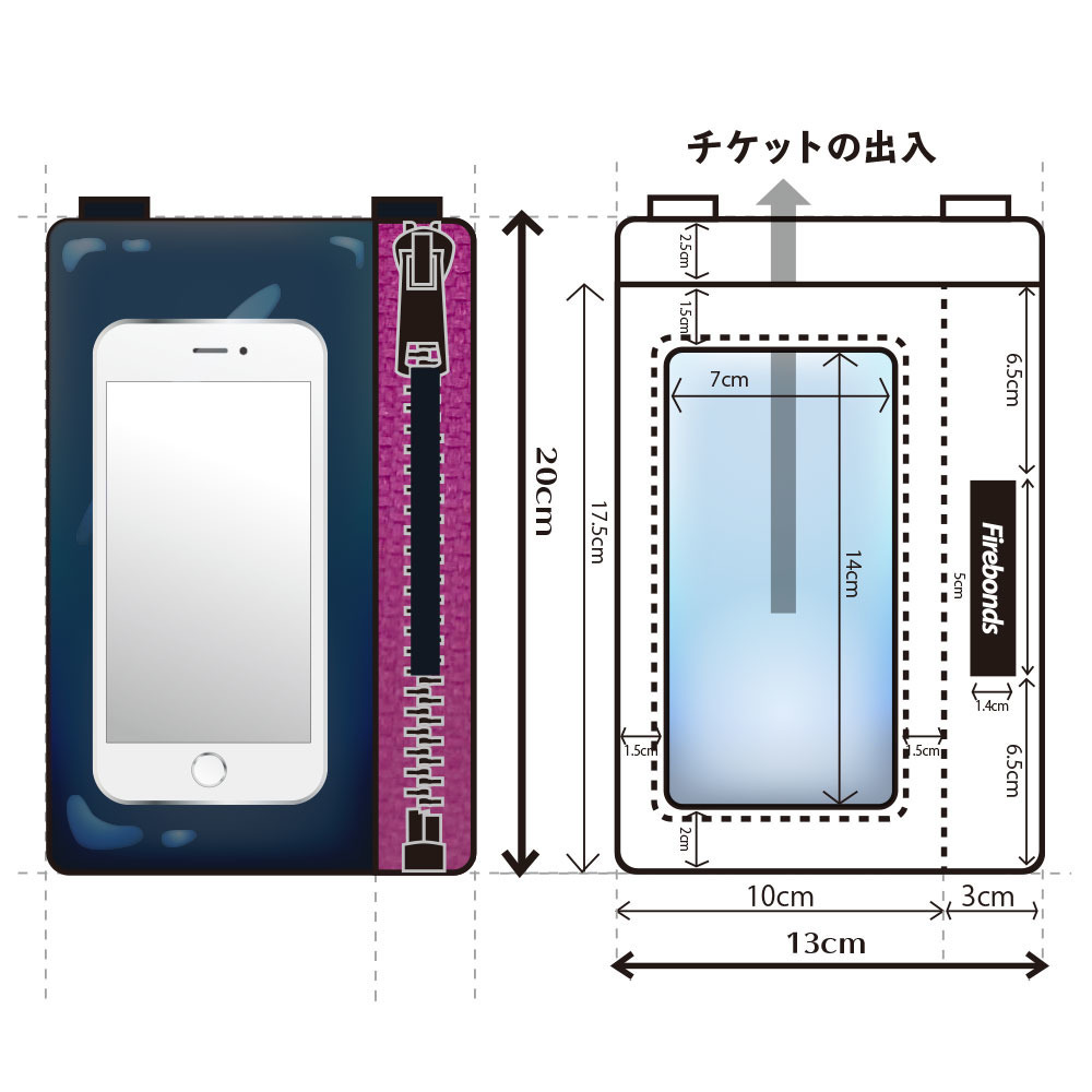 タッチパネル対応 スマホとチケットが入るブースターウオレット 福島ファイヤーボンズ B League Bリーグ 公式オンラインショップ