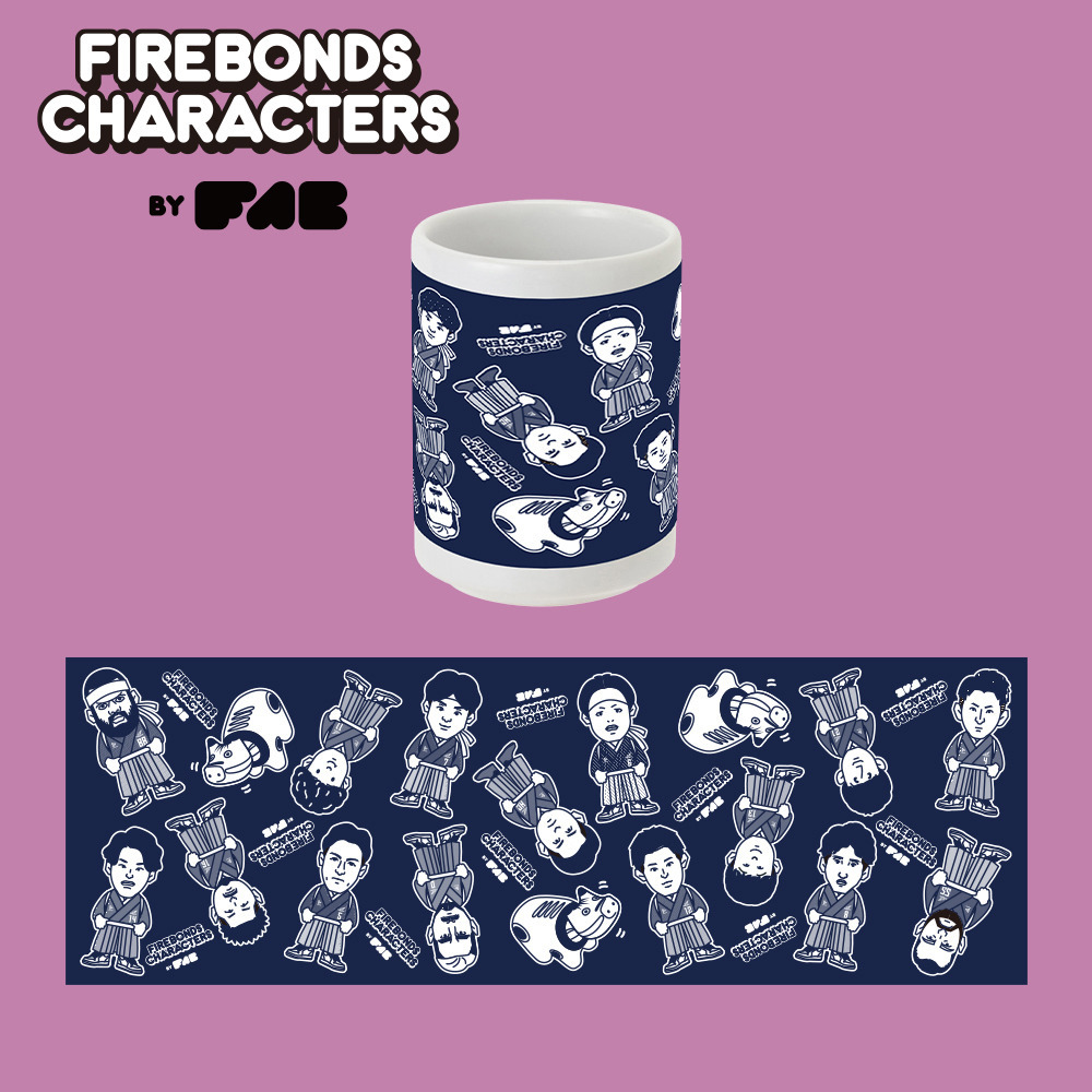 【FIREBONDS CHARACTERS BY FAB】白虎隊選手湯呑 詳細画像 1