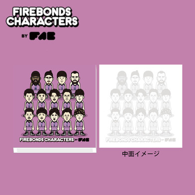 【FIREBONDS CHARACTERS BY FAB】ブロックメモ帳