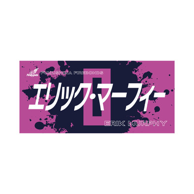 2022-23プレーヤーズタオル