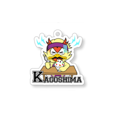 ボンズくんB2さんぽ　キーホルダー