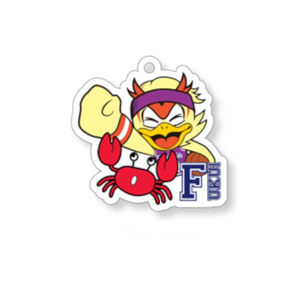 ボンズくんB2さんぽ　キーホルダー 詳細画像 福井 1