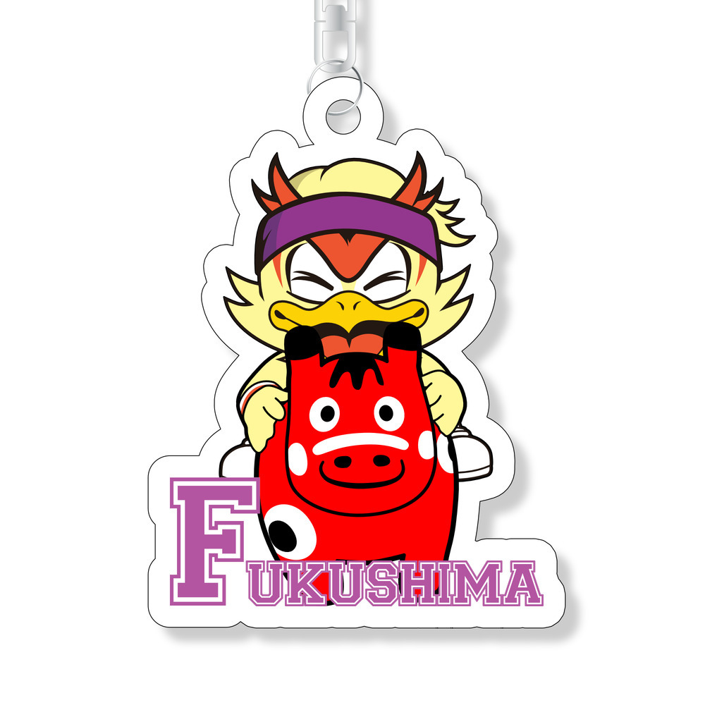 ボンズくんB2さんぽ　キーホルダー 詳細画像 福島 1