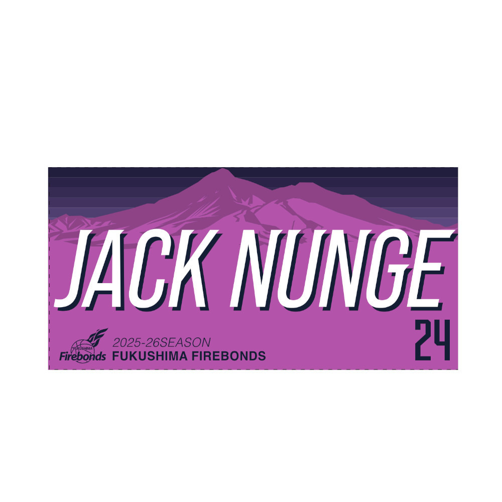 2025-26シーズンプレーヤーズタオル｜福島ファイヤーボンズ｜B.LEAGUE