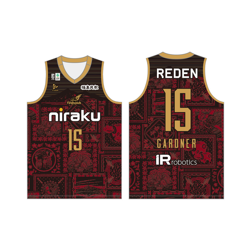 2025-26シーズン3RD オーセンティックユニフォーム 詳細画像 #15 パトリック・ガードナー 1