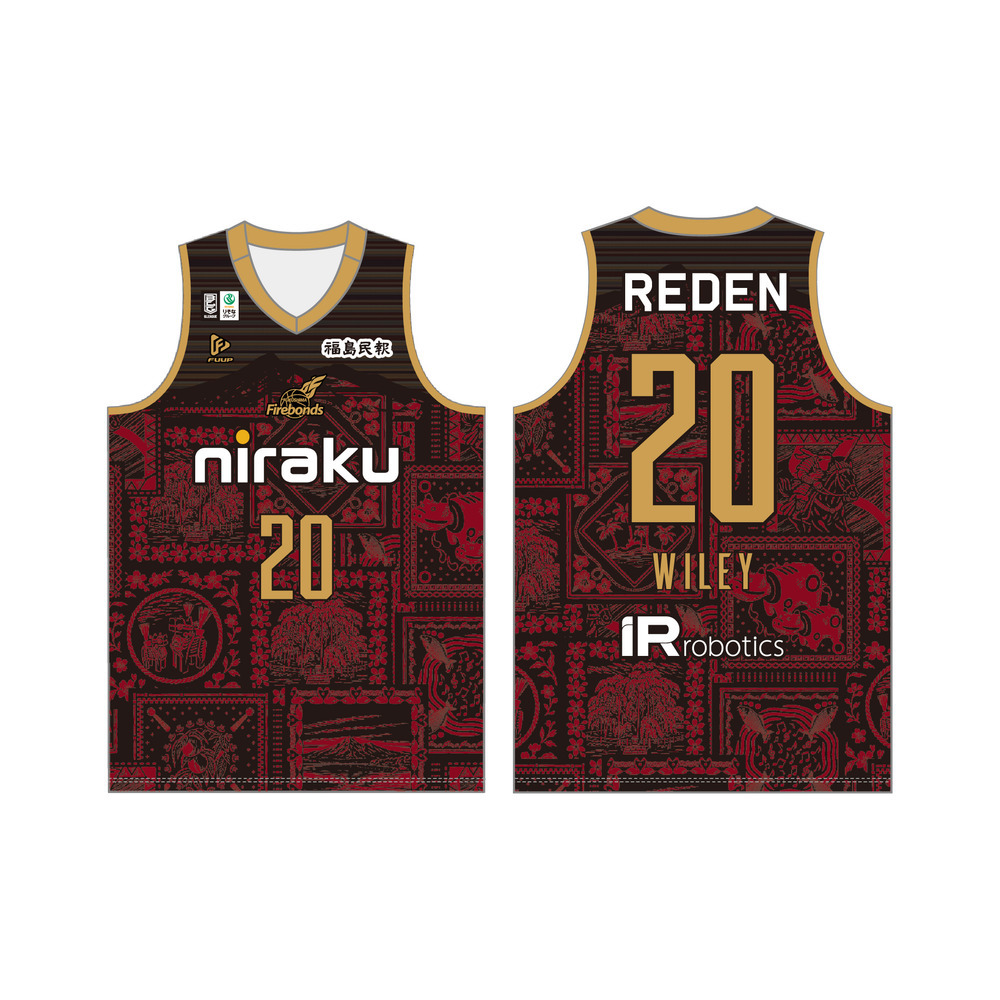 2025-26シーズン3RD オーセンティックユニフォーム 詳細画像 #20 ワイリー 光希スカイ 1