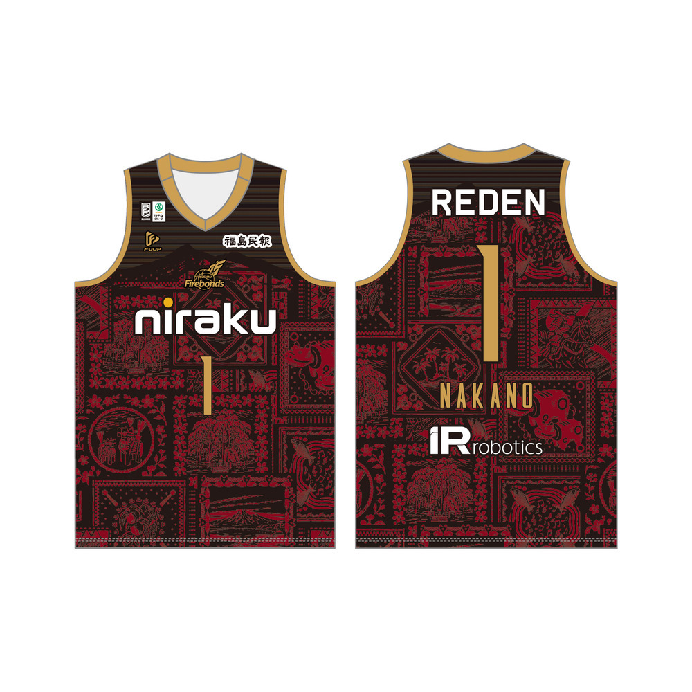 2025-26シーズン3RD オーセンティックユニフォーム 詳細画像 #1 中野 司 1