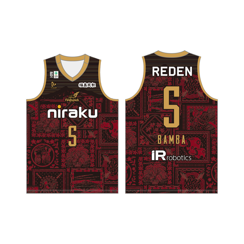 2025-26シーズン3RD オーセンティックユニフォーム 詳細画像 #5 ジュフ・伴馬 1