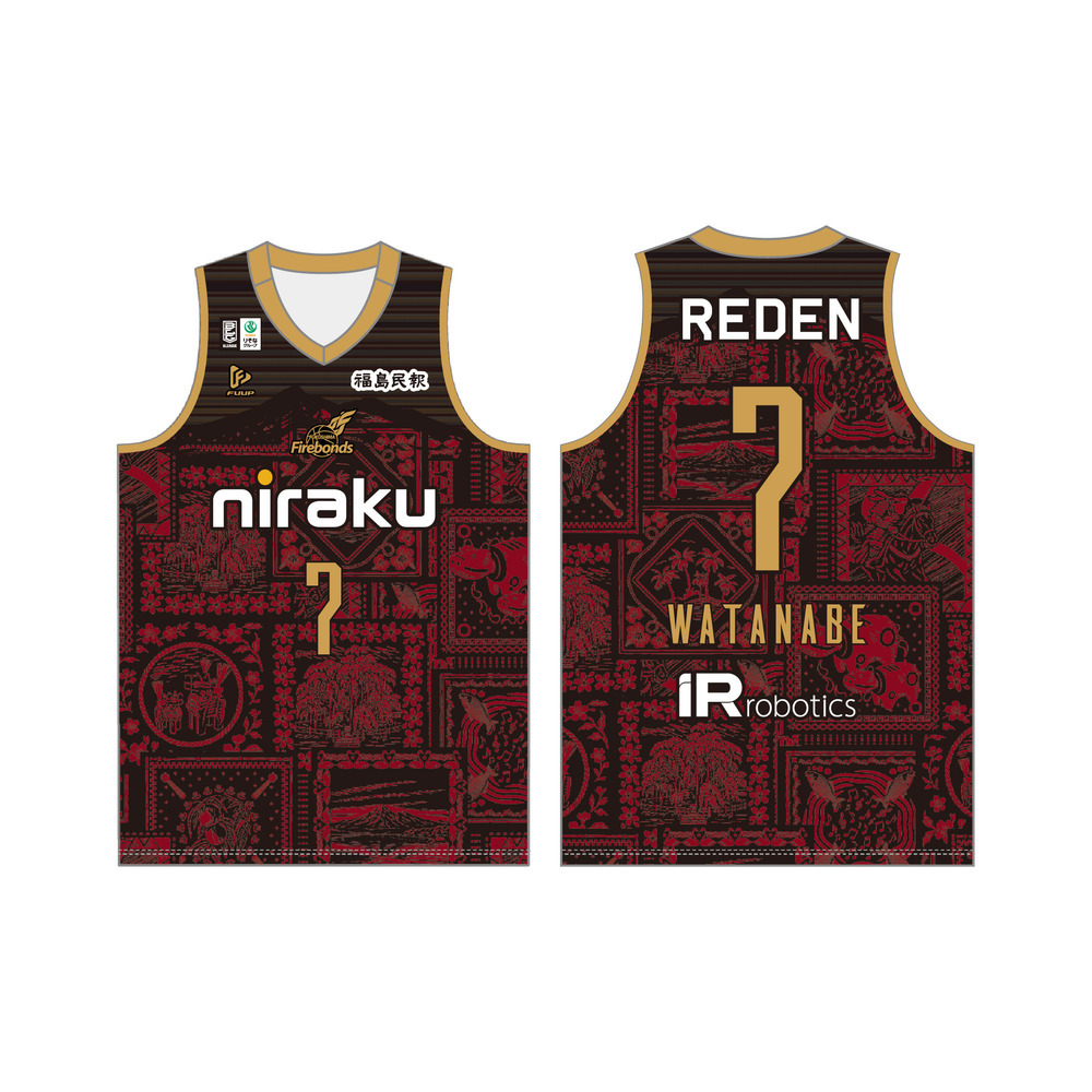 2025-26シーズン3RD オーセンティックユニフォーム 詳細画像 #7 渡邊 翔太 1