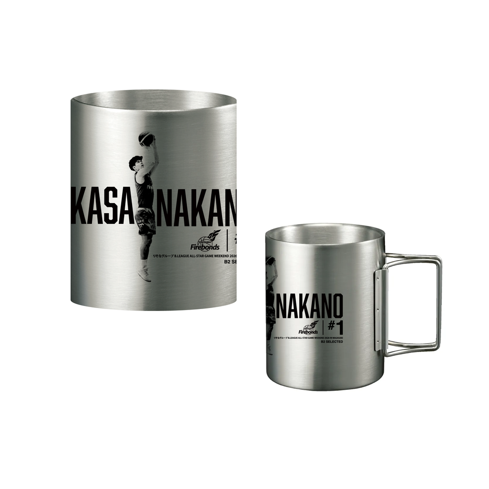 中野選手オールスターB2 SELECTED出場記念　ステンレスマグ 詳細画像 #1 中野 司 1
