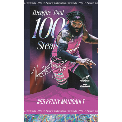 【個人通算記念】マニゴールト選手スティール成功100回記念キーホルダー