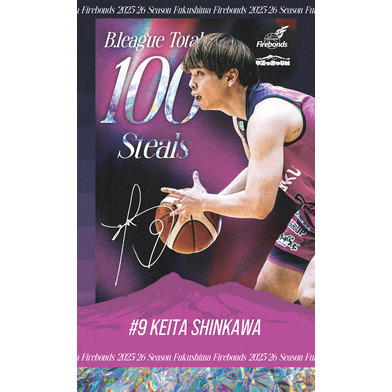 【個人通算記念】新川選手スティール成功100回記念キーホルダー