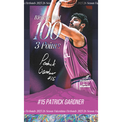 【個人通算記念】パトリック・ガードナー選手3ポイント成功100本記念キーホルダー