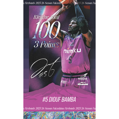 【個人通算記念】ジュフ・伴馬選手3ポイント成功100本記念キーホルダー