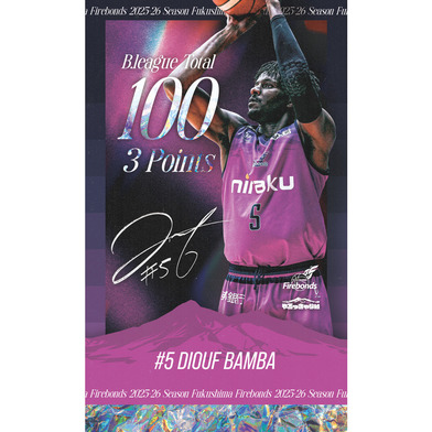 【個人通算記念】ジュフ・伴馬選手3ポイント成功100本記念キーホルダー