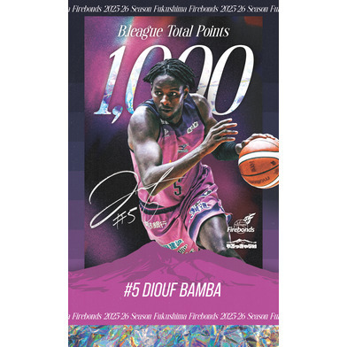 【個人通算記念】ジュフ・伴馬選手1000得点記念キーホルダー