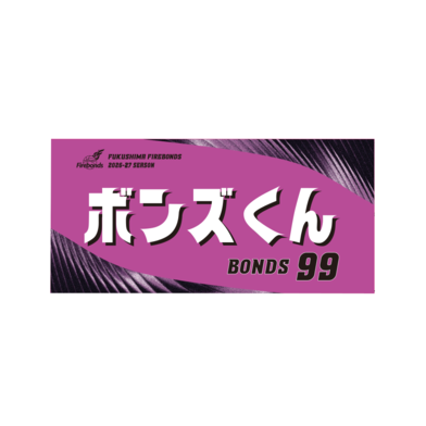 2026-27プレーヤーズタオル