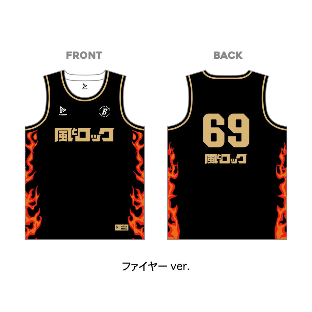 ※受注販売9/21　10：00～9/30　23：59※　【んだベア】「風とロック」コラボ　ユニフォーム 詳細画像 ファイヤー 1
