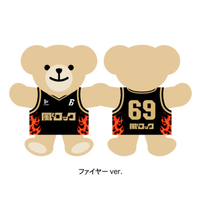 ※受注販売　9/21　10：00～9/30　23：59※【んだベア】「風とロック」コラボユニベアキーチェーン