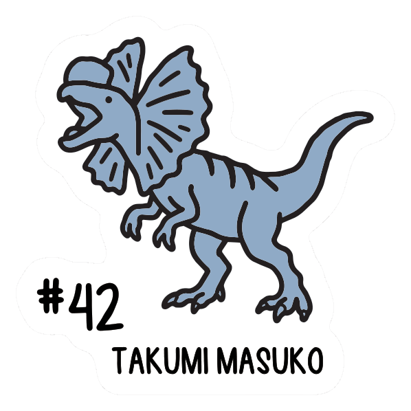 ダイナソーダイカットステッカー 詳細画像 #42 益子 拓己 1