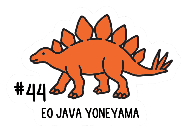 ダイナソーダイカットステッカー 詳細画像 #44 米山 ジャバ 偉生 1