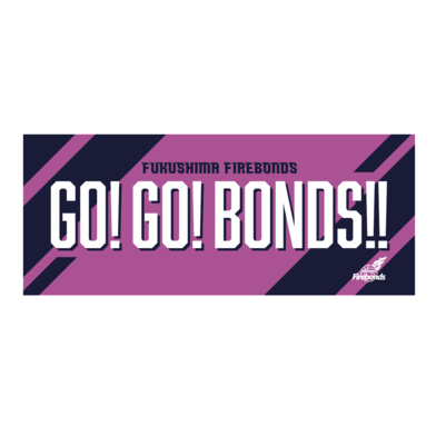 GOGOBONDSタオル