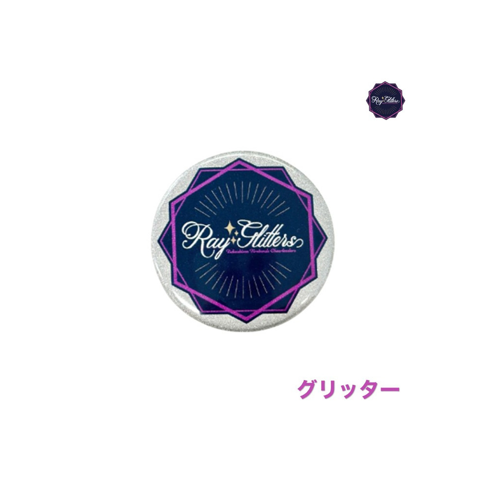 缶バッジ 詳細画像 グリッター 1