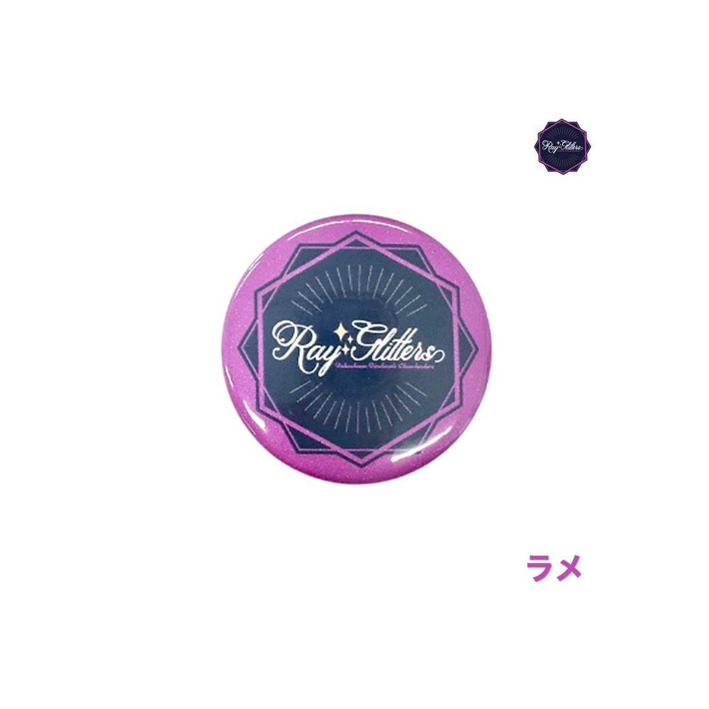 缶バッジ 詳細画像 ラメ 1