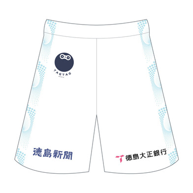 【受注販売】2024-25 シーズン アウェイ・オーセンティックパンツ
