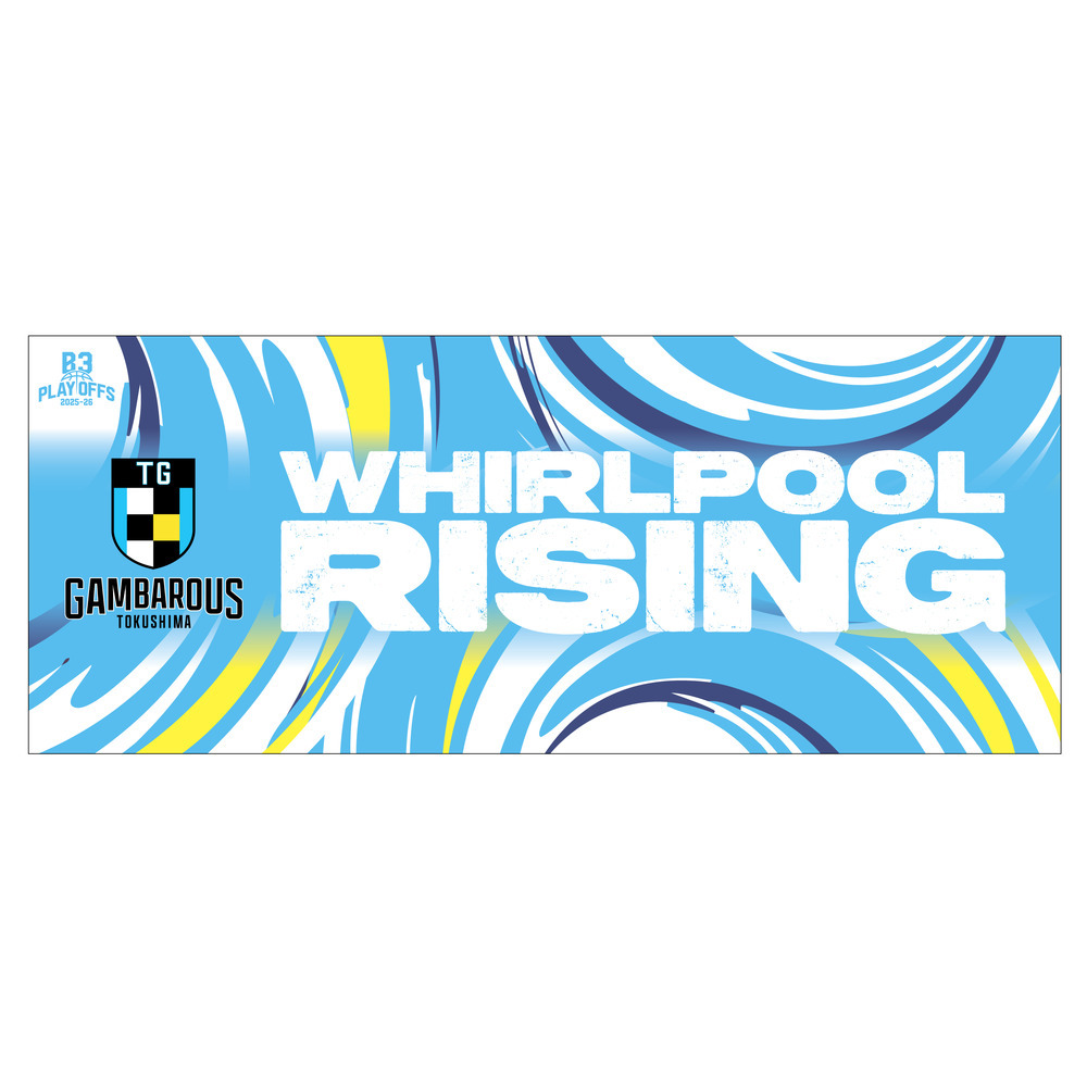 2025-26 PLAY OFF タオル 詳細画像 S.BLU 1