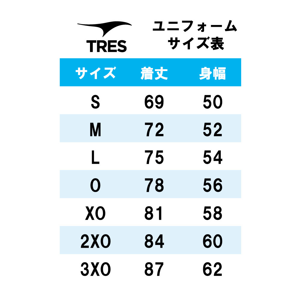 【受注販売】2026-27 シーズン AWAY オーセンティックユニフォーム 詳細画像 WHITE 3