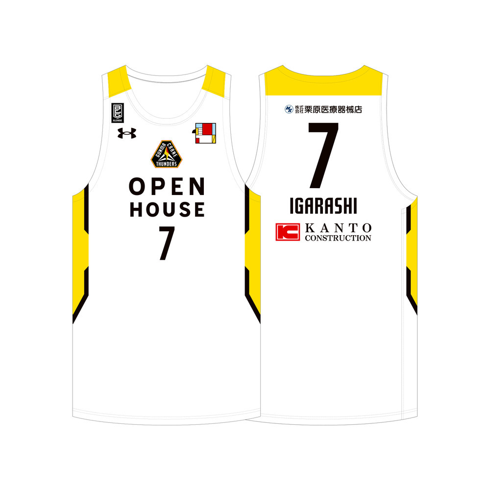 受注販売 オーセンティックユニフォーム アウェー ホワイト 群馬クレインサンダーズ B League Bリーグ 公式オンラインショップ