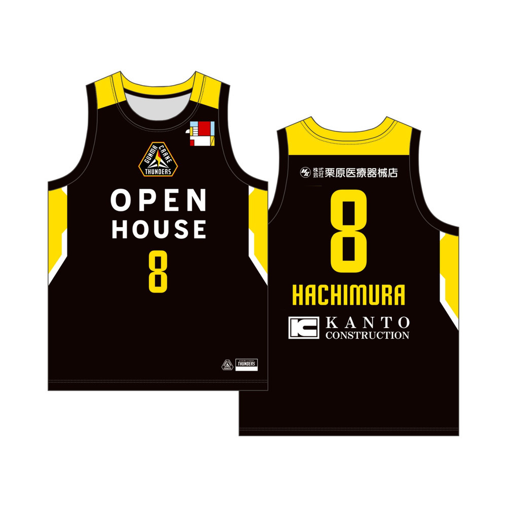 レプリカユニフォーム ホーム 21 22 8 群馬クレインサンダーズ B League Bリーグ 公式オンラインショップ