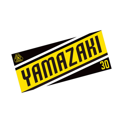 選手応援タオル2021-22_#30