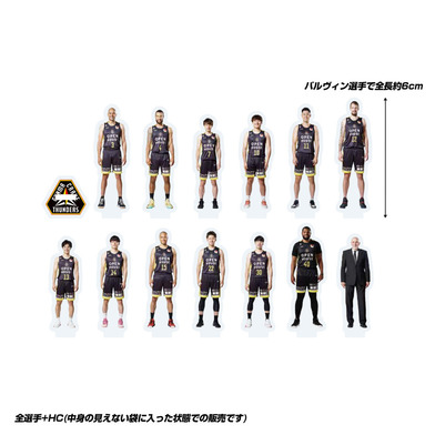群馬クレインサンダーズ 全商品 B League Bリーグ 公式オンラインショップ