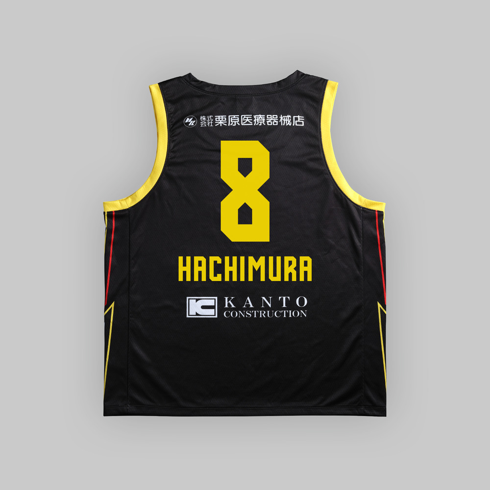 2022-23レプリカユニフォーム（ホーム/ブラック）#8 八村 阿蓮選手(HACHIMURA) 詳細画像 2