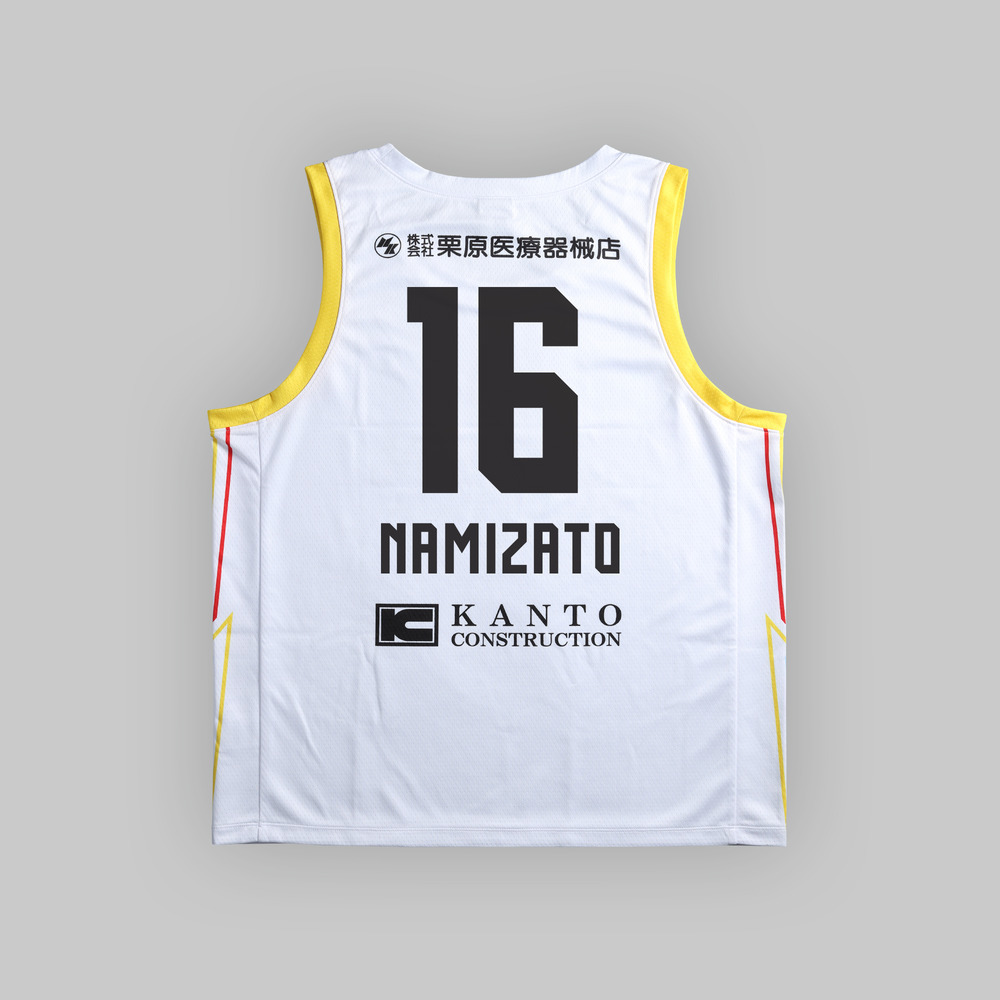 2022-23レプリカユニフォーム（アウェー/ホワイト）#16 並里 成選手(NAMIZATO) 詳細画像 2