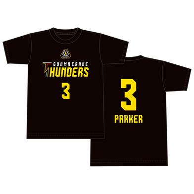 ネーム&ナンバー Tシャツ_2022-23_#3 マイケル・パーカー選手