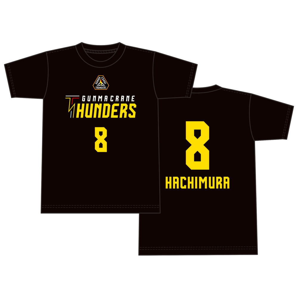 ネーム&ナンバー Tシャツ_2022-23_#8 八村 阿蓮選手 詳細画像 1