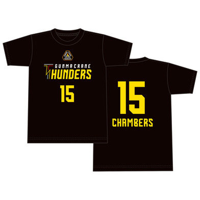 ネーム&ナンバー Tシャツ_2022-23_#15 アキ・チェンバース選手