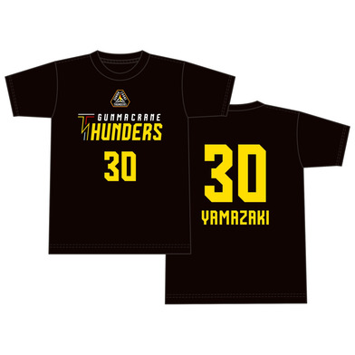 ネーム&ナンバー Tシャツ_2022-23_#30 山崎 稜選手