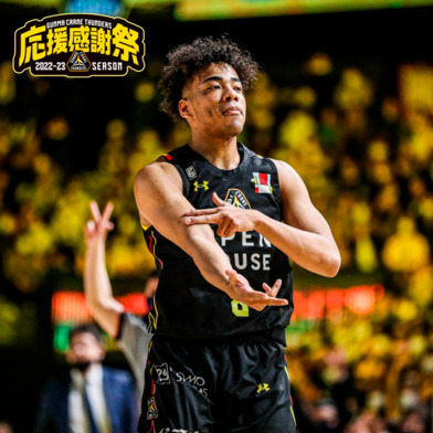 【応援感謝祭2022-23】　選手実使用＆直筆サイン入りユニフォーム（ホーム/ブラック）#8 八村阿蓮選手