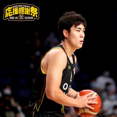 【応援感謝祭2022-23】　選手実使用＆直筆サイン入りユニフォーム（ホーム/ブラック）#11 野本建吾選手