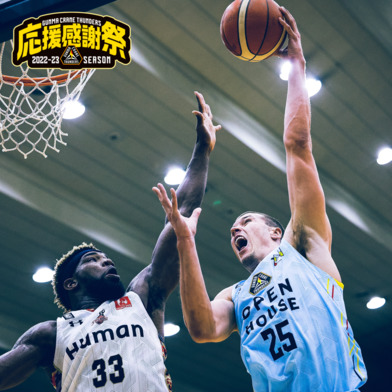 【応援感謝祭2022-23】　選手実使用＆直筆サイン入りユニフォーム（OTA BLUE）#25 ケーレブ・ターズースキー選手