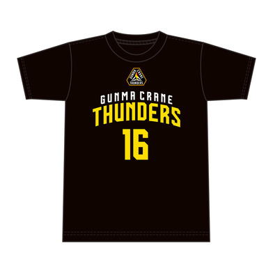 ネーム&ナンバー Tシャツ2023-24_#16/並里成選手(16/NAMIZATO)
