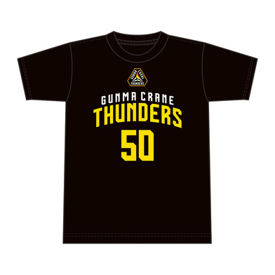 ネーム&ナンバー Tシャツ2023-24_#50/ベン・ベンティル選手(50/BENTIL)