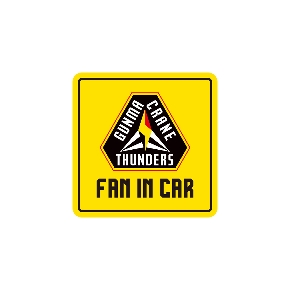 カーマグネット FAN IN CAR 詳細画像 イエロー 1
